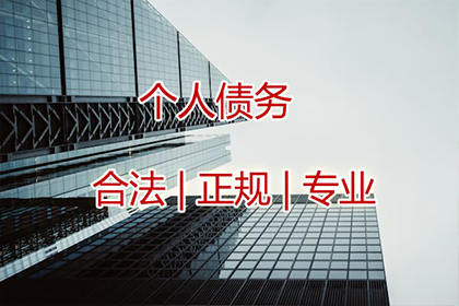 欠款未还咨询律师费用标准